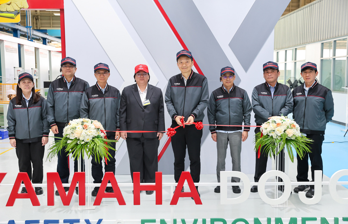 yamaha-dojo-safety-environment-opening 1200x775