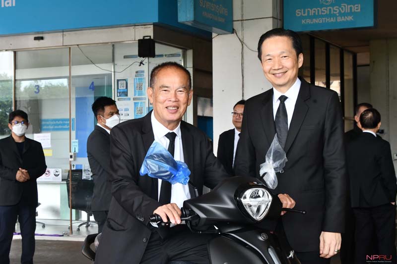 yamaha-education-scholarship-npru (4)