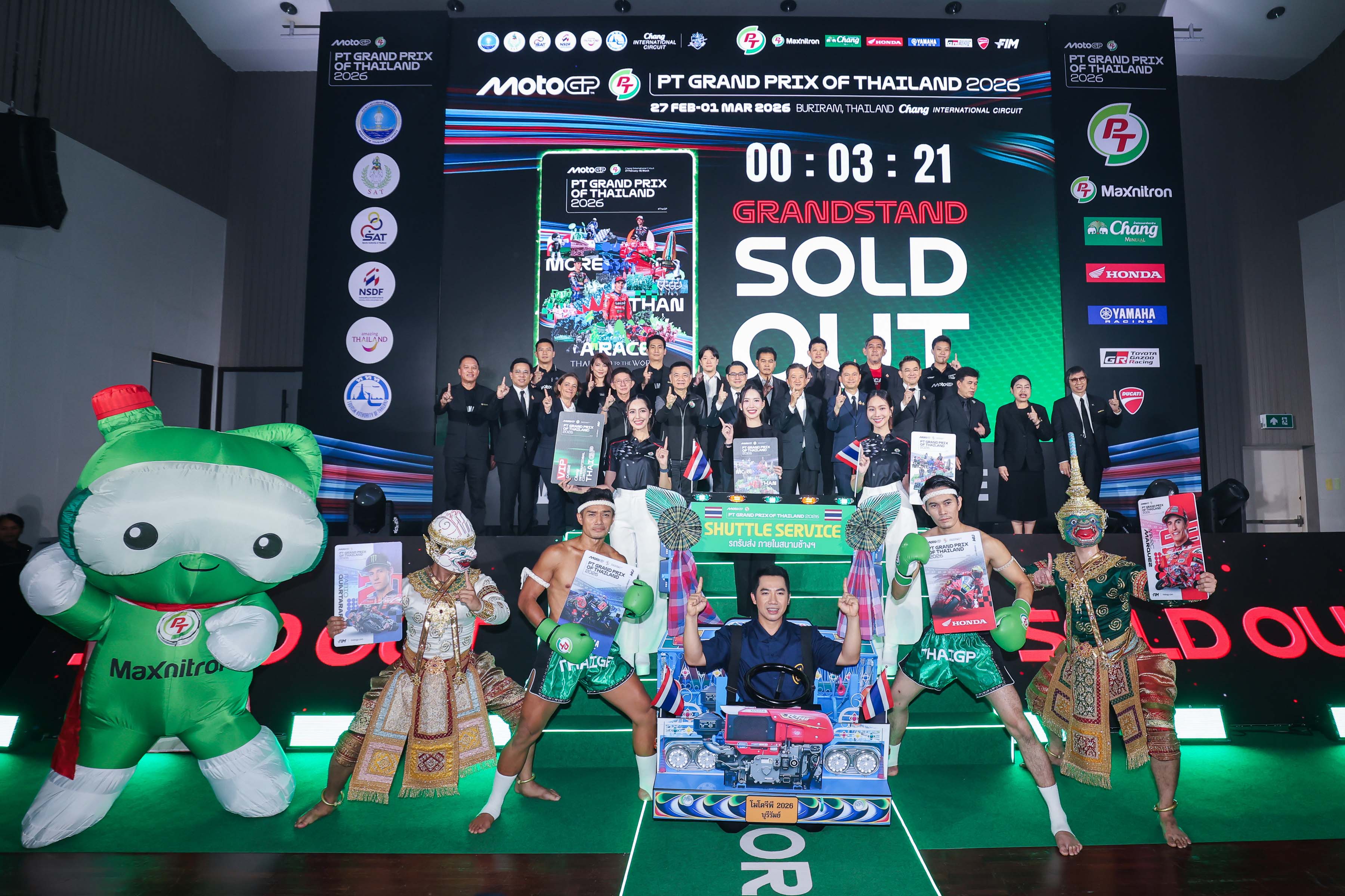 yamaha-extend-motogp-thailand-2026 (8)