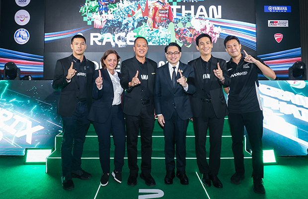 yamaha-extend-motogp-thailand-2026-620x400