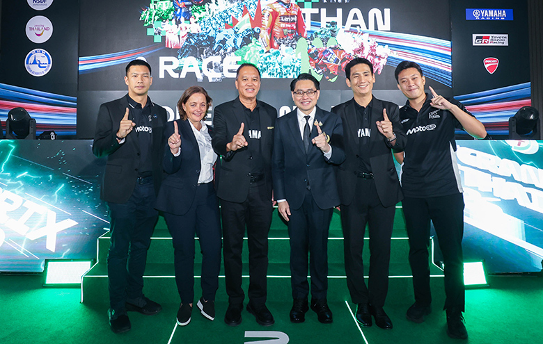 yamaha-extend-motogp-thailand-2026-780x495