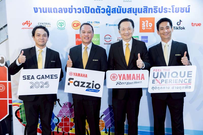 yamaha-fazzio-hybrid-sea-games-2025 (1)