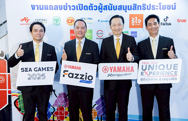 yamaha-fazzio-hybrid-sea-games-2025-620x400