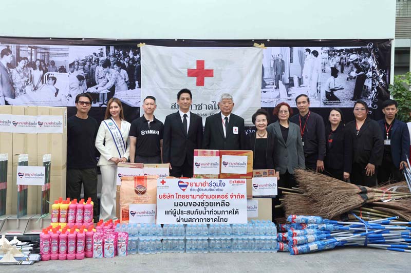 yamaha-flood-relief-2025-thai-red-cross (1)