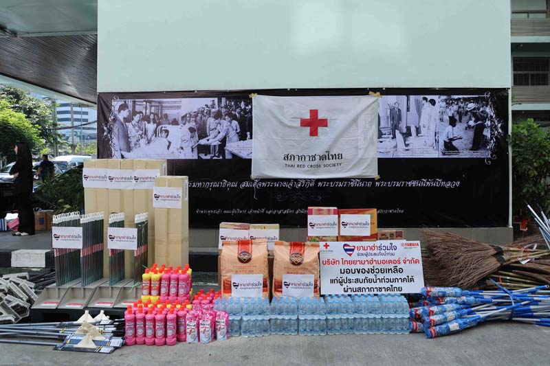 yamaha-flood-relief-2025-thai-red-cross (5)