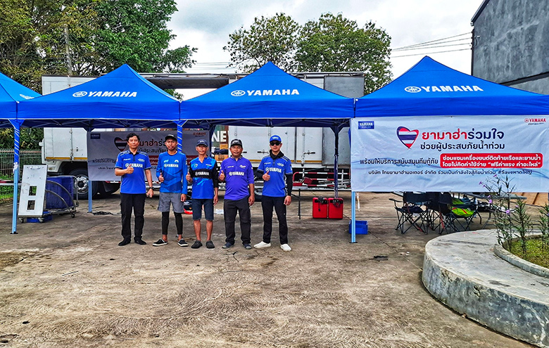 yamaha-flood-relief-marine-service-hatyai-780x495