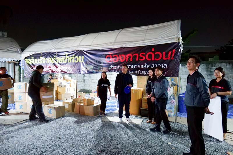 Yamaha Flood Relief Thailand (2)