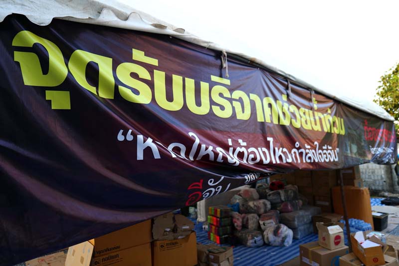 Yamaha Flood Relief Thailand (5)