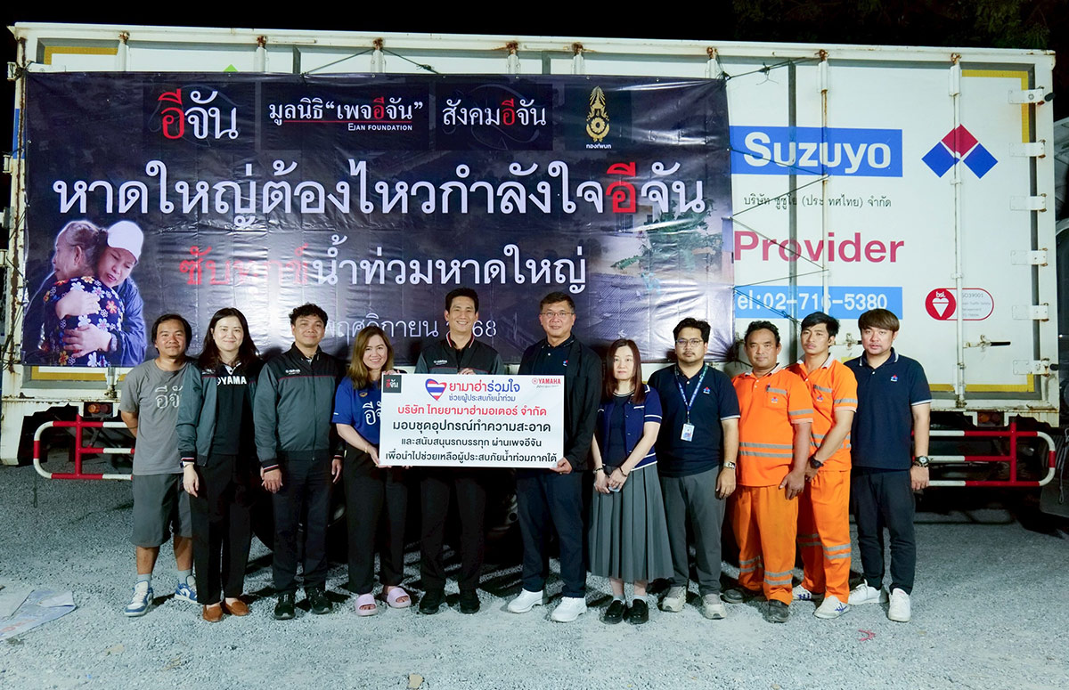 Yamaha-Flood-Relief-Thailand-1200x775