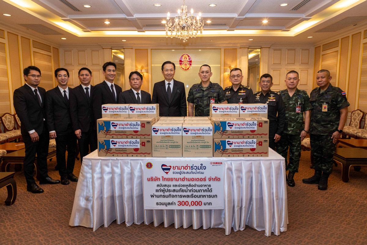 yamaha-food-support-flood-south-2025_1200x775px