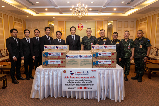 yamaha-food-support-flood-south-2025_620x400px