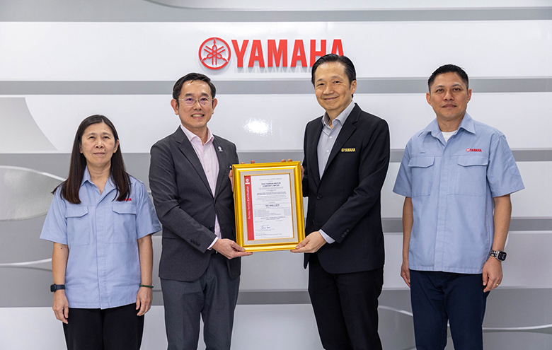 yamaha-iso14064-greenhouse-gases-780x495