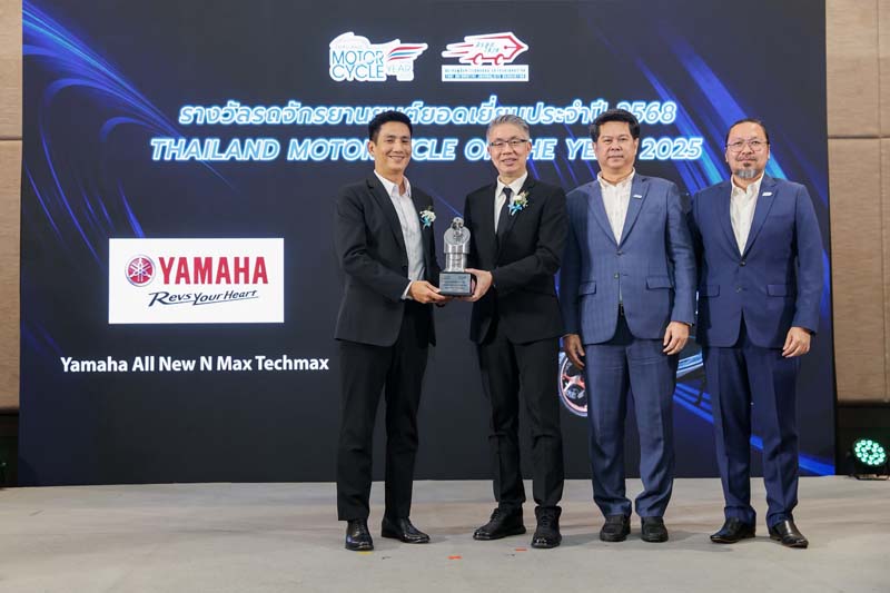 Yamaha-Nmax-Tech-Max-2025-Award (1)