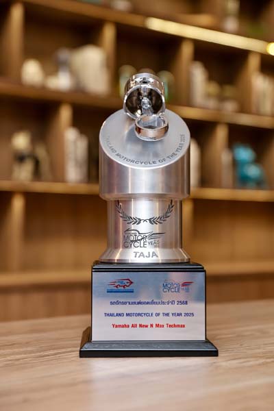 Yamaha-Nmax-Tech-Max-2025-Award (4)
