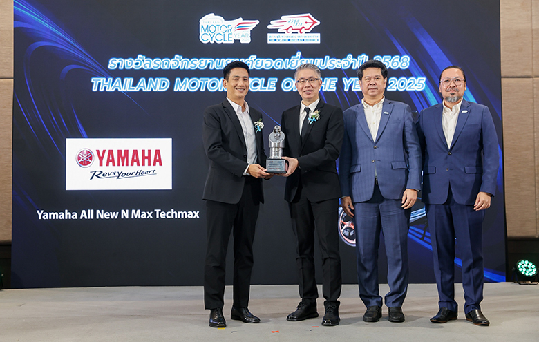 Yamaha-Nmax-Tech-Max-2025-Award-780x495