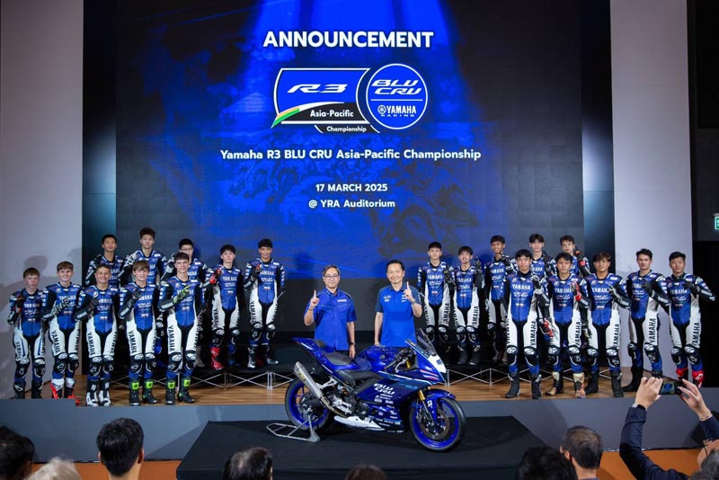 YAMAHA R3 BLU CRU Asia-Pacific 2025 (1)