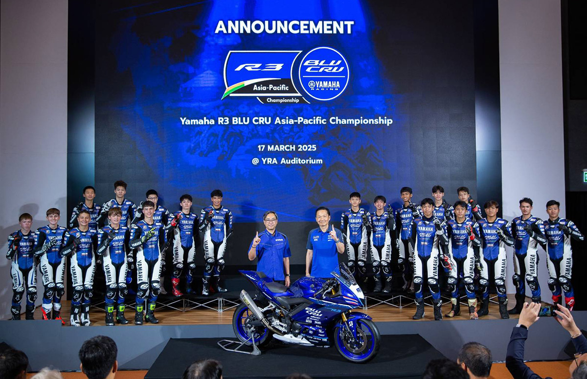 YAMAHA-R3-BLU-CRU-Asia-Pacific-2025-1200x775
