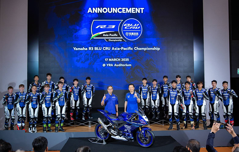 YAMAHA-R3-BLU-CRU-Asia-Pacific-2025-780x495