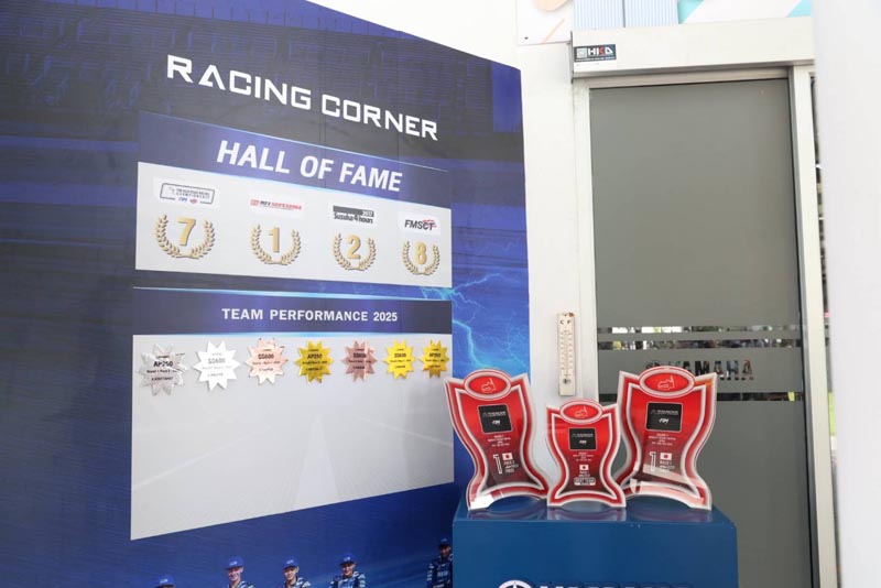 YAMAHA RACING CONNER HALL of FAME (7)