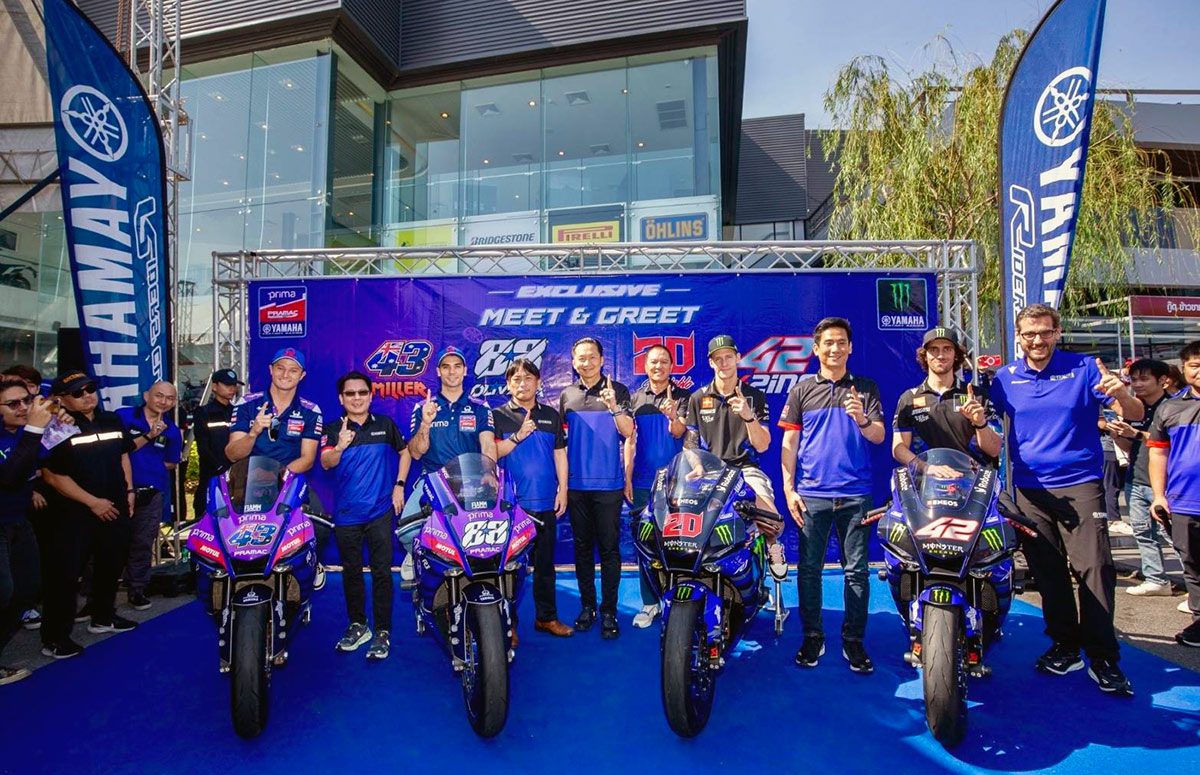 YAMAHA-RIDERS’-CLUB-X-MotoGP-1200x775