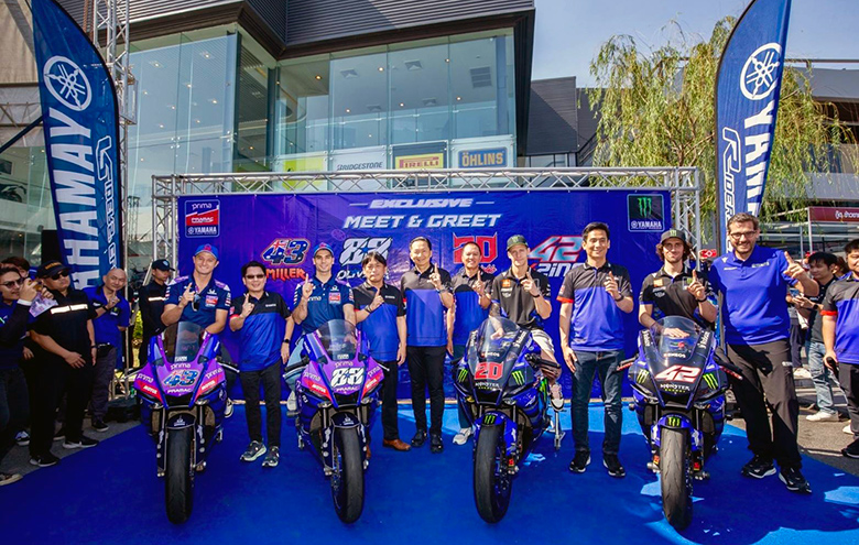 YAMAHA-RIDERS’-CLUB-X-MotoGP-780x495