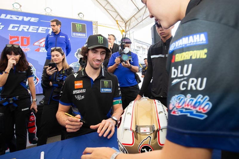 YAMAHA RIDERS’ CLUB X MotoGP (15)