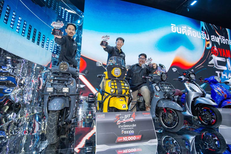 YAMAHA Show off 2025  (11)