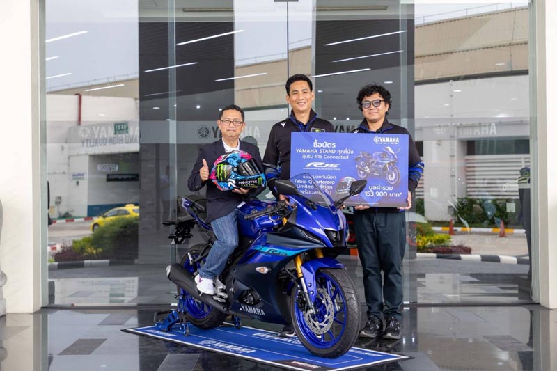 YAMAHA Stand Card (1)