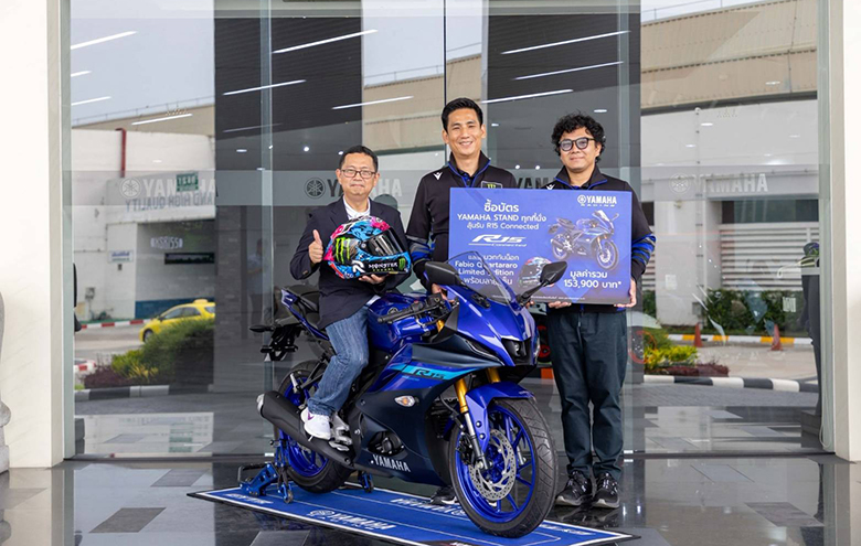 YAMAHA-Stand-Card-780x495