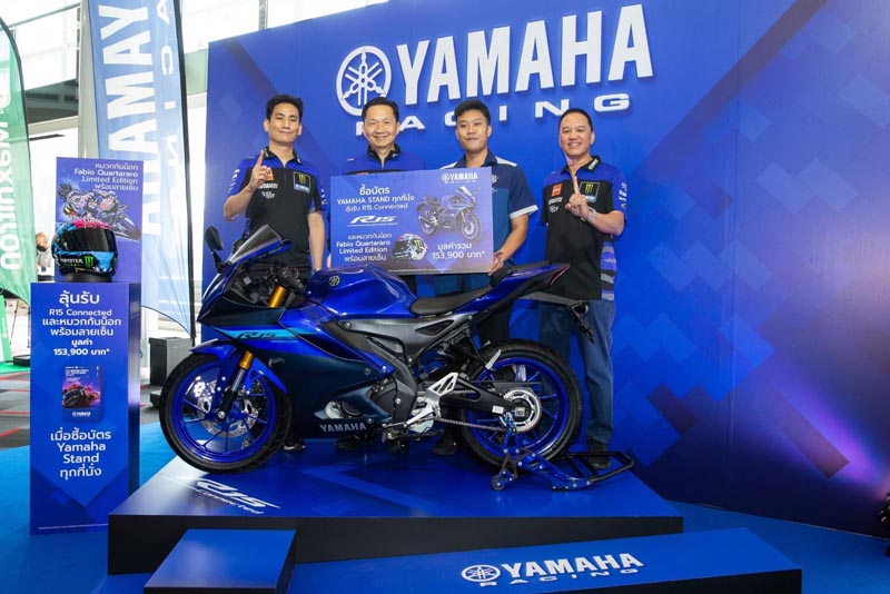 Yamaha Stand MotoGP 2025 (2)