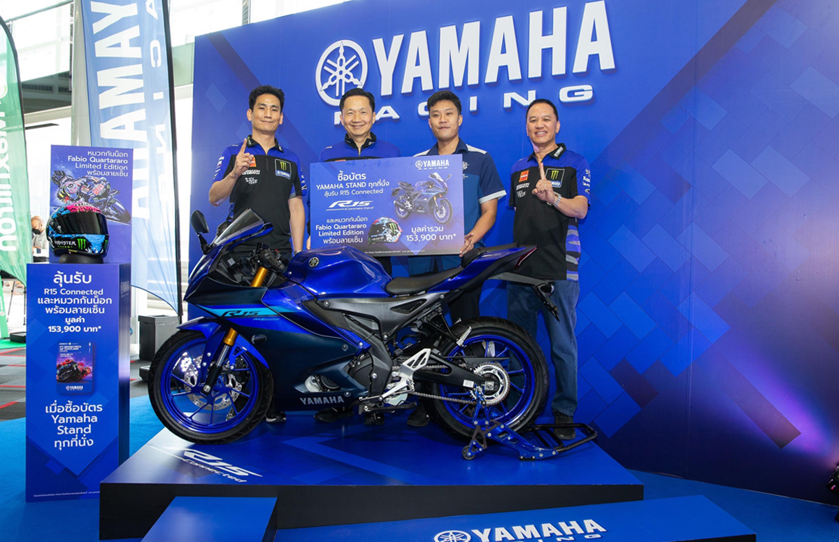 yamaha-stand-thaigp-2025-1200x775px