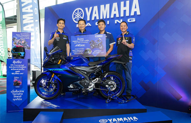 yamaha-stand-thaigp-2025-620x400px