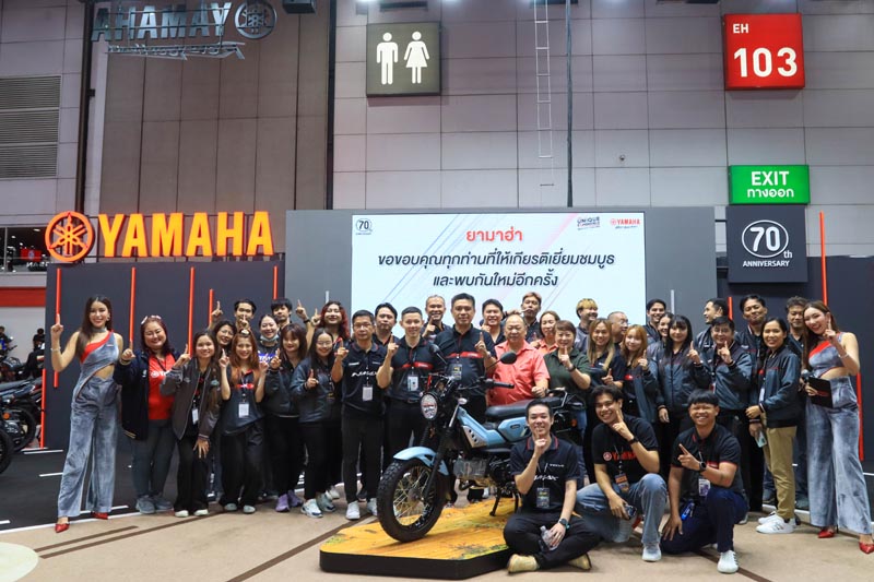 yamaha-success-big-motor-sale-2025 (1)