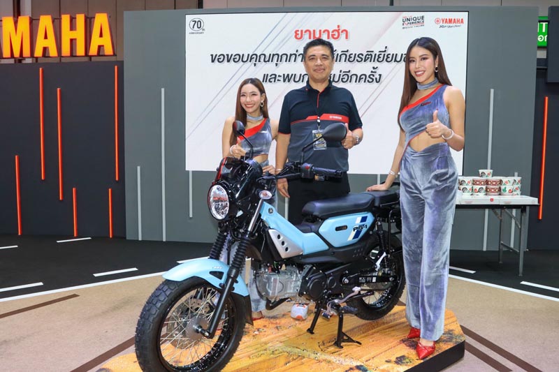 yamaha-success-big-motor-sale-2025 (2)