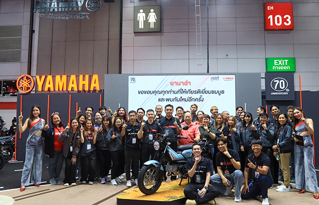 yamaha-success-big-motor-sale-2025-620x400