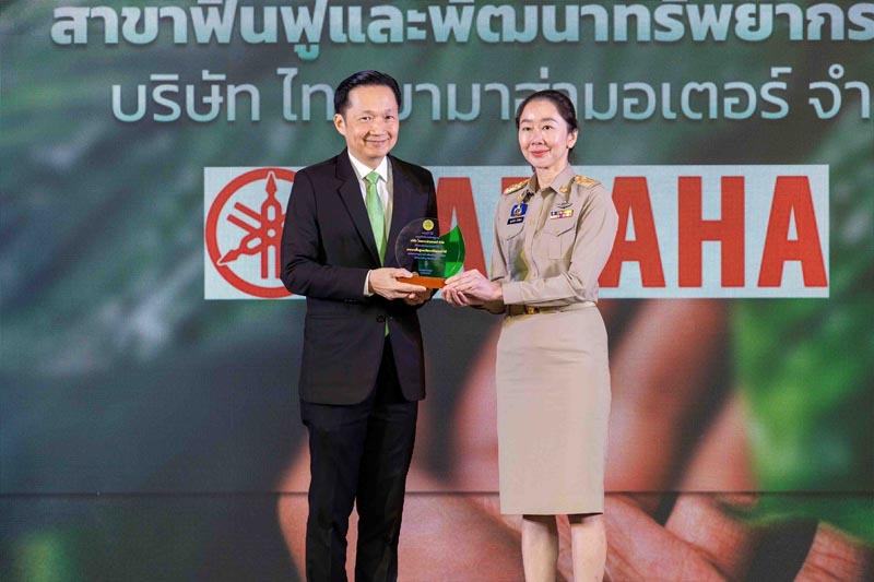 yamaha-thailand-carbon-neutrality-award-2025 (1)