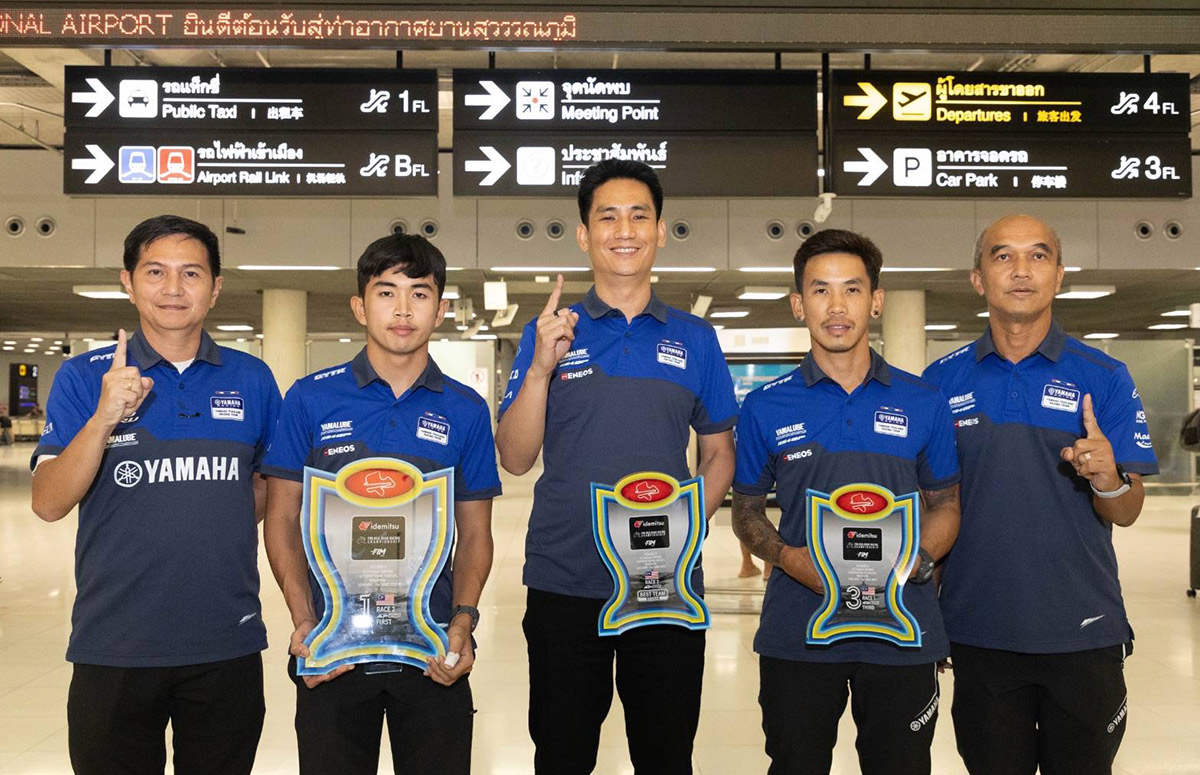 Yamaha Thailand Racing Team R2 2025-1200x775