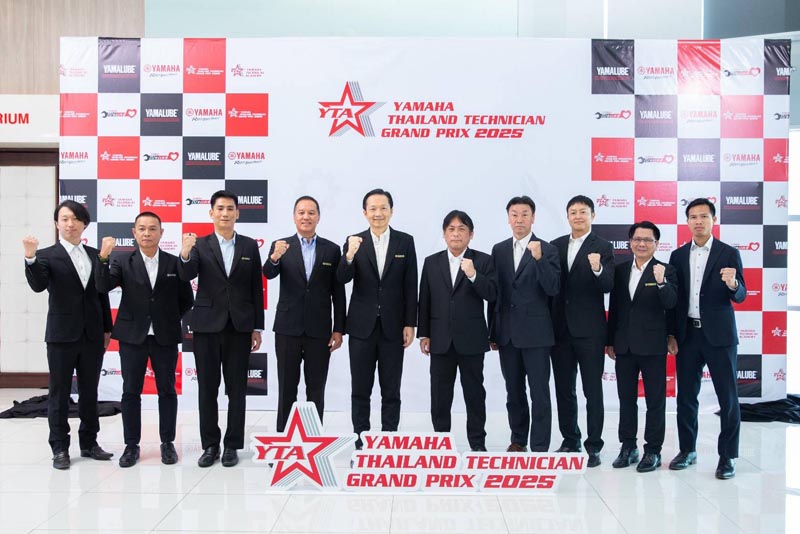 YAMAHA THAILAND TECHNICIAN GRAND PRIX 2025 (1)