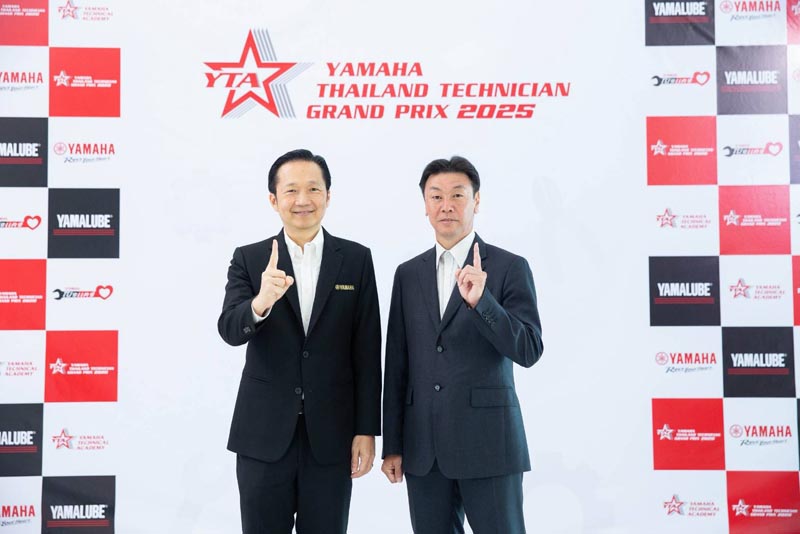 YAMAHA THAILAND TECHNICIAN GRAND PRIX 2025 (2)