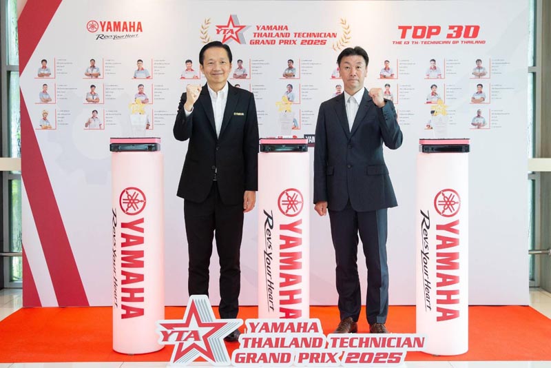YAMAHA THAILAND TECHNICIAN GRAND PRIX 2025 (4)