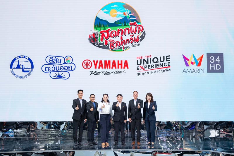 Yamaha x 5 MUST DO IN THAILAND (1)