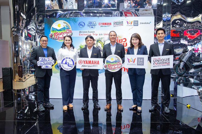 Yamaha x 5 MUST DO IN THAILAND (6)