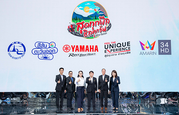 Yamaha-x-5-MUST-DO-IN-THAILAND-620x400