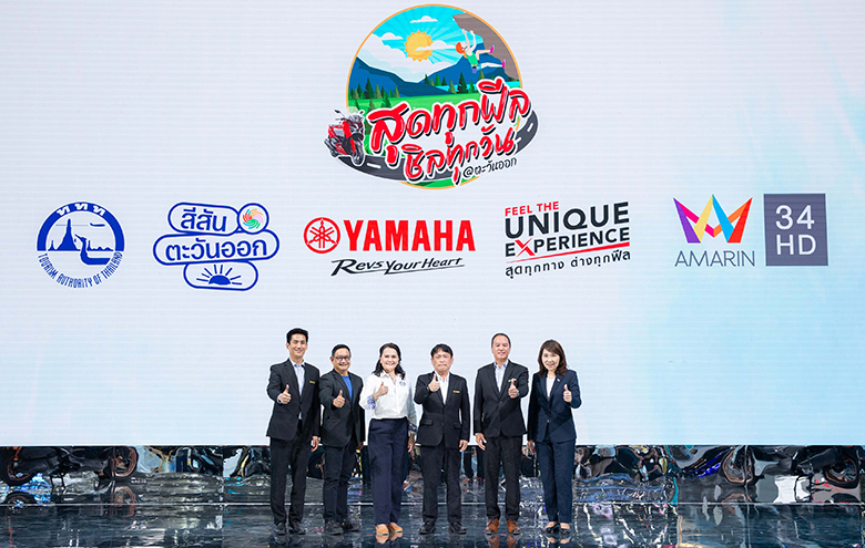 Yamaha-x-5-MUST-DO-IN-THAILAND-780x495