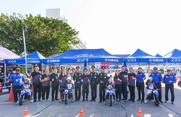 Yamaha-x-children's-day-620x400