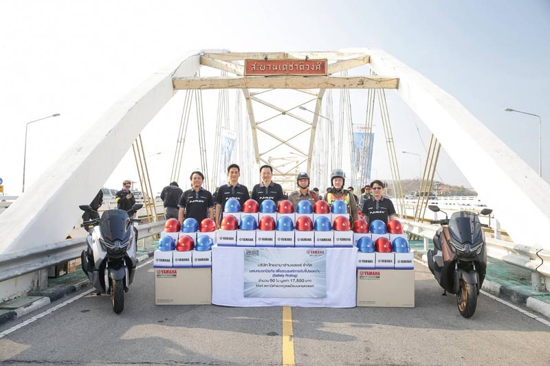 Yamaha x helmet 2025  (1)