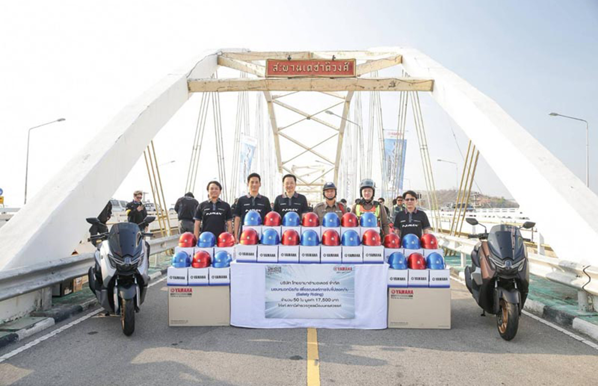 Yamaha-x-helmet-2025--1200x775