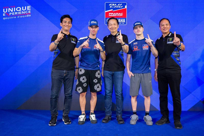 Yamaha x MotoGP Meet and Greet (1)