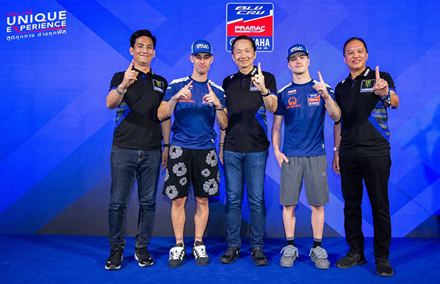 Yamaha-x-MotoGP-Meet-and-Greet-620x400