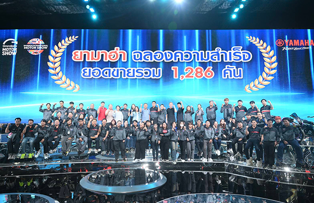 Yamaha-x-Motor-2025-620x400